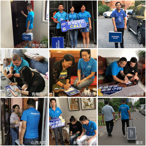 9月15日，安華衛浴第三屆總經理服務日來了