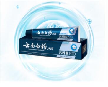 拒絕暴飲暴食過辣過燙,云南白藥活性肽牙膏助力樂享美味時刻