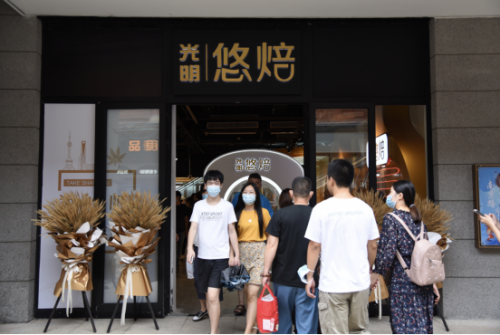“烘焙”網紅打卡新坐標，光明悠焙南京東路快閃店潮流開啟