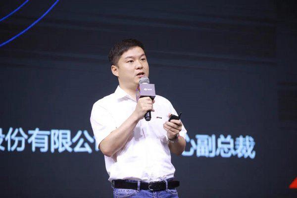 格局重構 大華股份助產業智能化升級