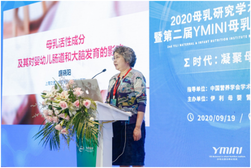 微信圖片_20200919215953