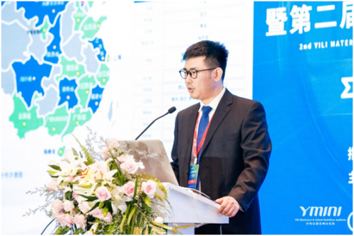 微信圖片_20200919220413