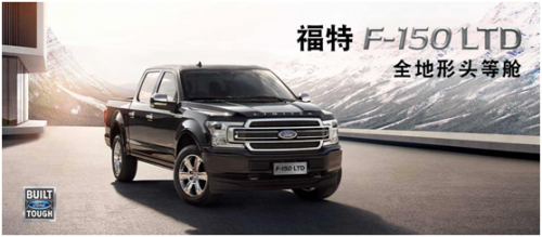 微信圖片_20200918132230