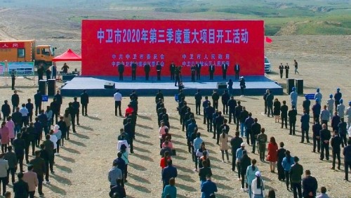 加快推動(dòng)寧夏奶產(chǎn)業(yè)升級(jí)發(fā)展，光明奶牛養(yǎng)殖全產(chǎn)業(yè)鏈項(xiàng)目正式在中衛(wèi)開工