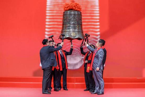 喜報(bào)！若羽臣敲鐘上市！