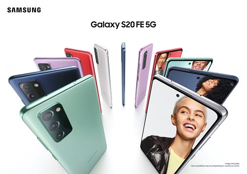 集用戶熱愛于一身 三星Galaxy S20 FE 5G屬于你的超值優(yōu)選