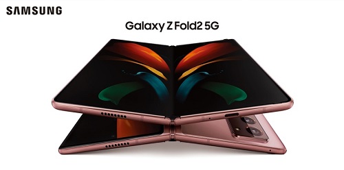 創(chuàng)新才是源動力 三星Galaxy Z Fold2 5G領(lǐng)航下一個十年