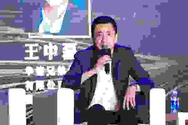王中磊出席金雞百花電影節(jié)：深耕內(nèi)容，以文化為核推動大電影市場共筑