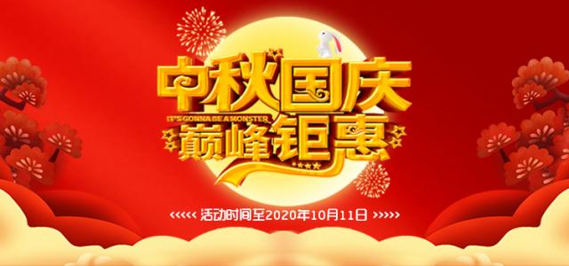 小程序-輪播圖--.jpg
