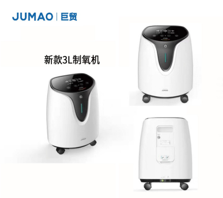 中秋送什么禮?巨貿(mào)康萬家新款制氧機是一個好選擇