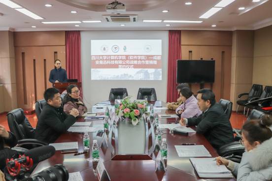 大廠風范！魯大師為四川大學捐贈30萬獎學金！友商學著點