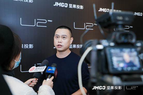 專訪堅果投影胡震宇：追求極致體驗，做激光電視領(lǐng)域的持續(xù)“賽跑者”