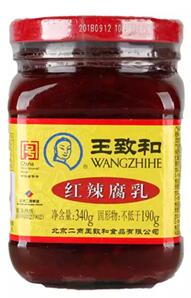 “凍哭”季節(jié)，暖身好方法，用王致和怎么樣調(diào)制好吃的火鍋蘸料？