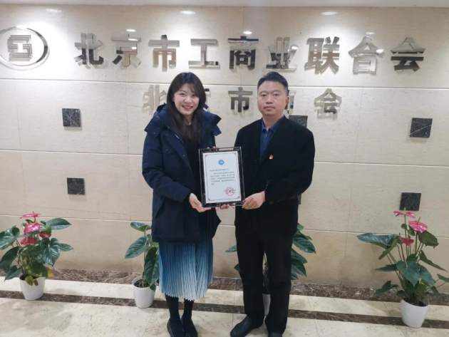 猿輔導獲“抗擊新冠肺炎疫情先進民營企業”，備受肯定