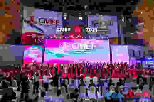 把握“十四五” 風起大灣區，10月13日CMEF深圳縱覽創新醫療科技