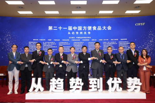新消費時代，為啥康師傅方便面依然是年輕人的心頭好？
