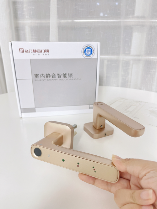 體驗靜音生活時代？你需要一把室內指紋鎖！