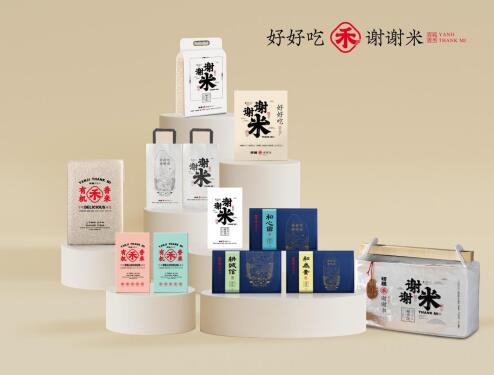 守住品質(zhì)底線 謝謝米“月月鮮”才是好大米