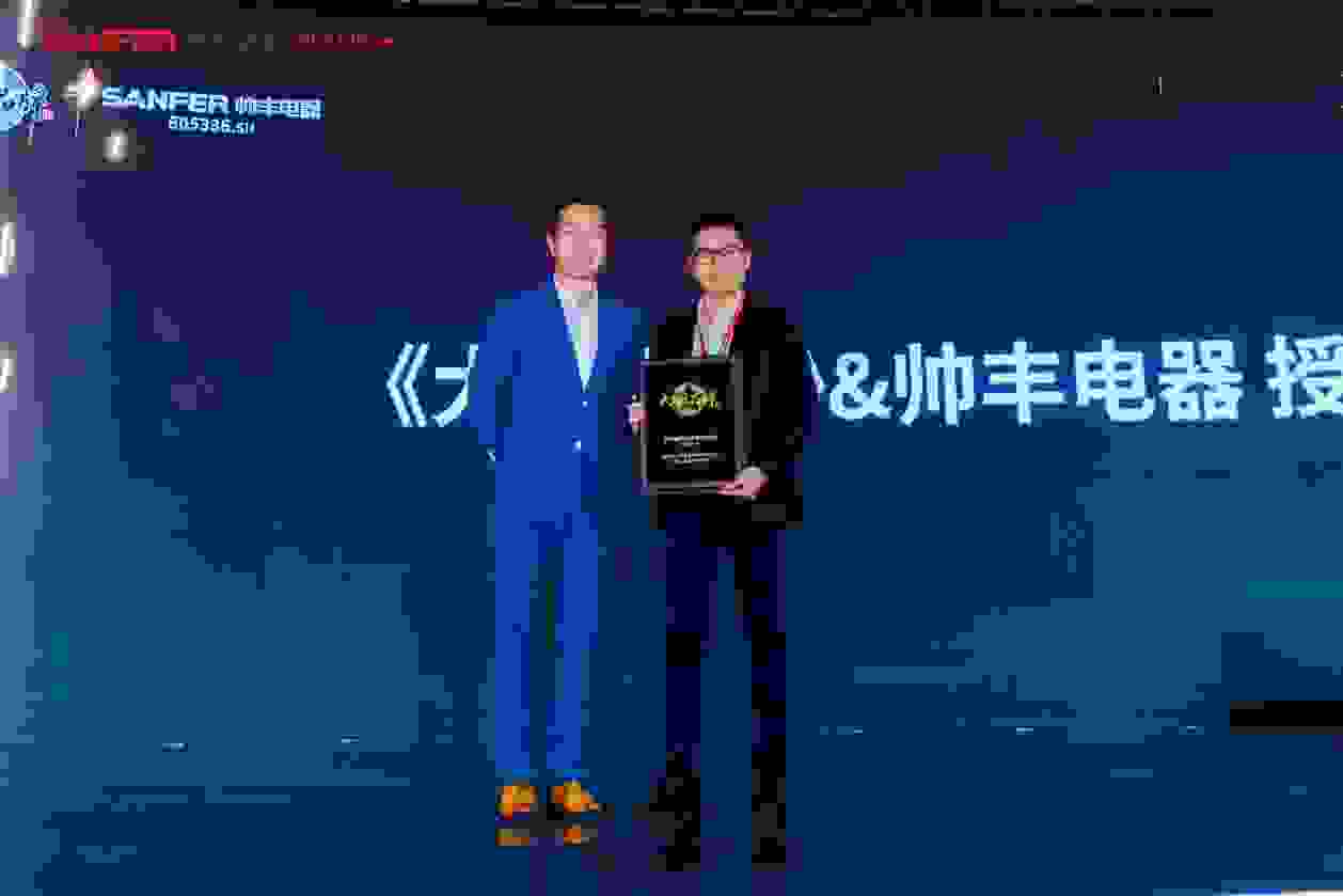 帥豐集成灶登上CCTV1，深度詮釋“善意守護小家，智造大國品牌”