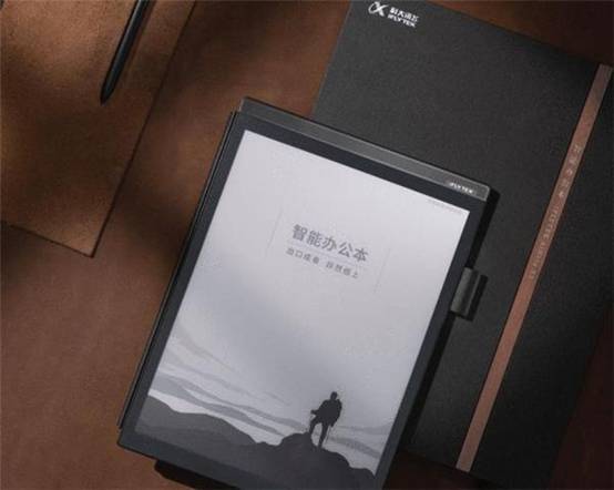 傾聽用戶聲音，新一代科大訊飛智能辦公本體驗更貼近用戶需求