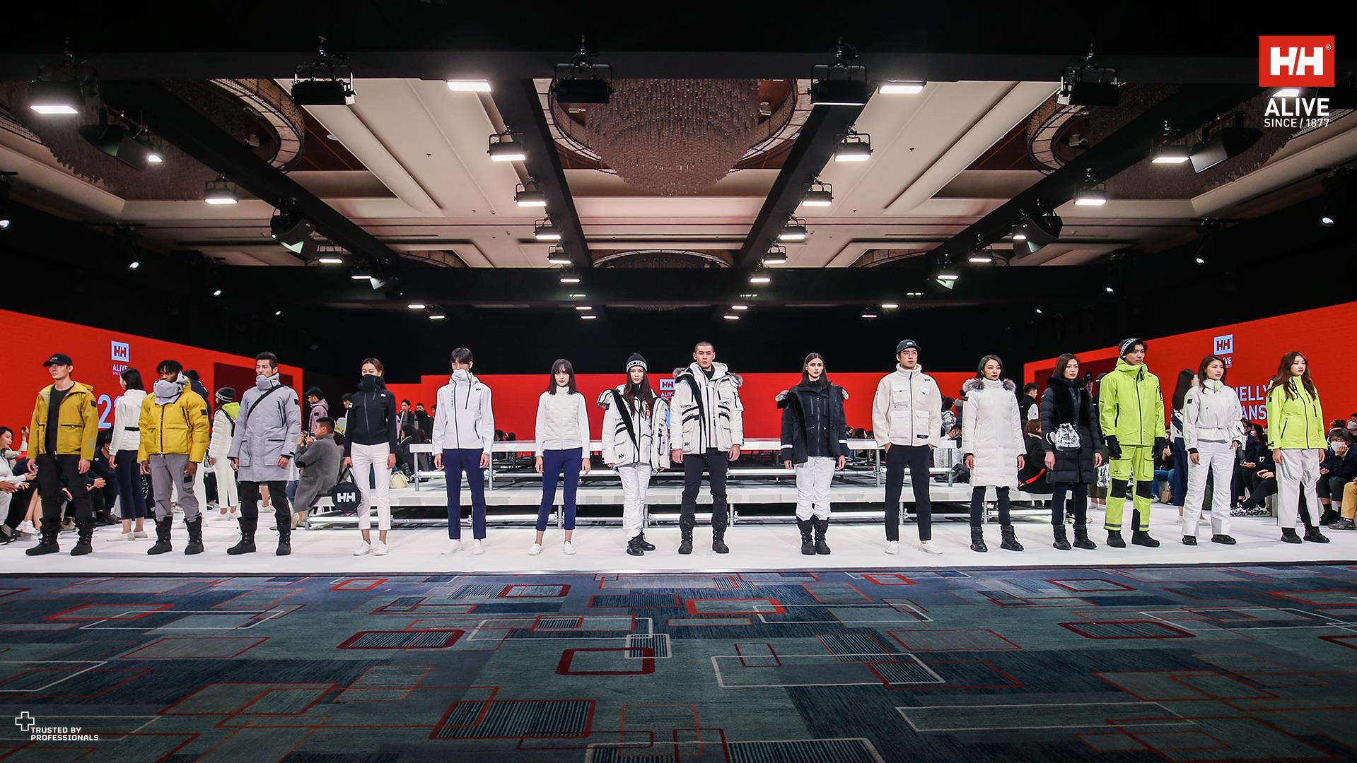 挪威國寶級品牌HELLY HANSEN 北京首秀