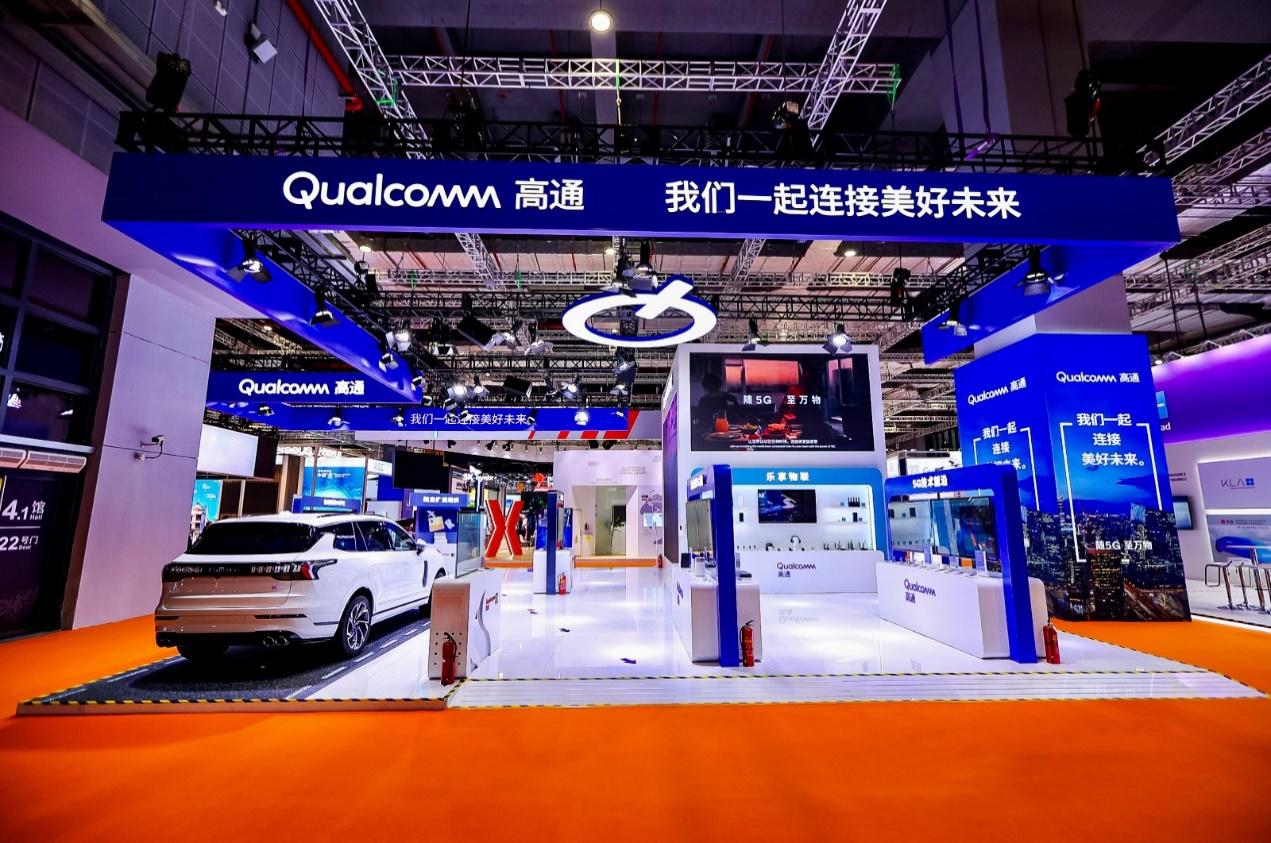 在5G引領的全新時代來臨之際 高通將進一步拓展和深化與中國伙伴的合作