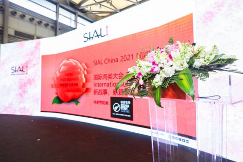 世界三大食品展誰(shuí)最有看頭？當(dāng)屬SIAL國(guó)際食品展！