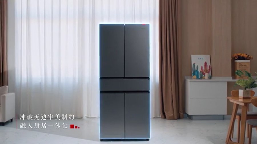 海爾智家Leader冰箱值得買嗎？大數(shù)據(jù)：雙11單日增幅182%