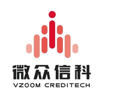 深圳微眾信用科技股份有限公司：智能風(fēng)控助力小微信貸提質(zhì)增效