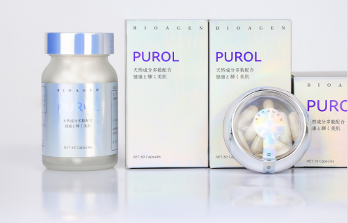顏值時代美白抗衰老 PUROL肌光瓶京東雙十一大促