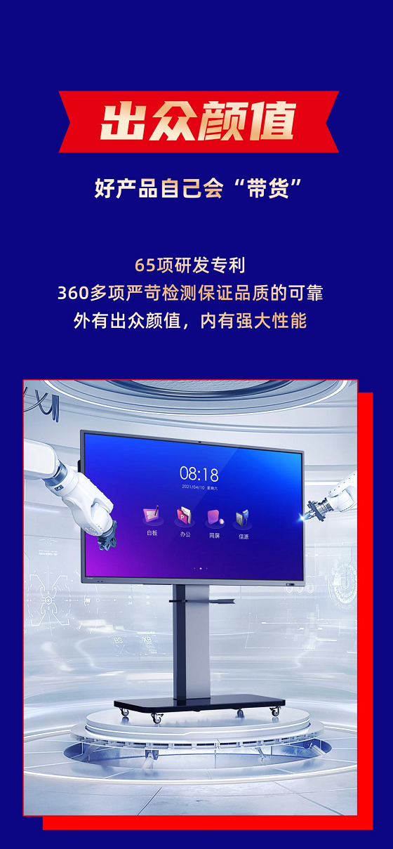 圖片4.png