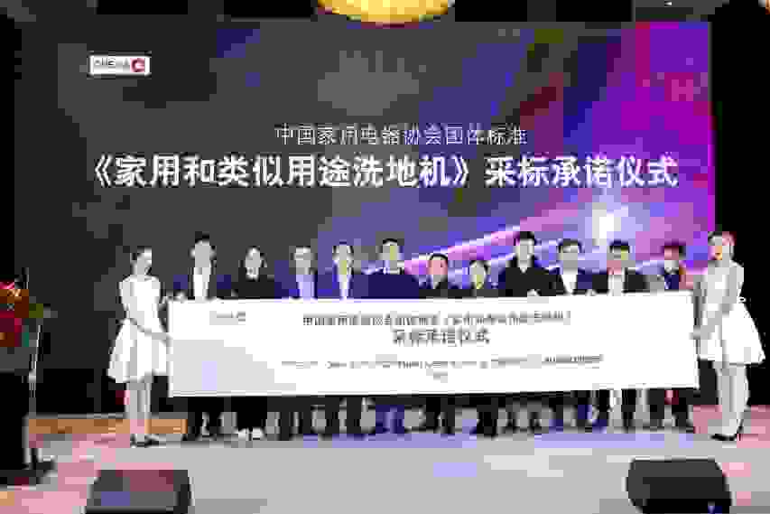 洗地機哪種牌子好？火遍全網的它為什么值得入手？