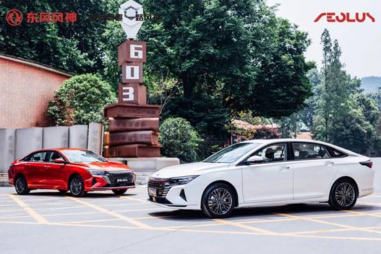 油耗用料碳排放全滿分！奕炫MAX獲“中國生態汽車”白金認證！