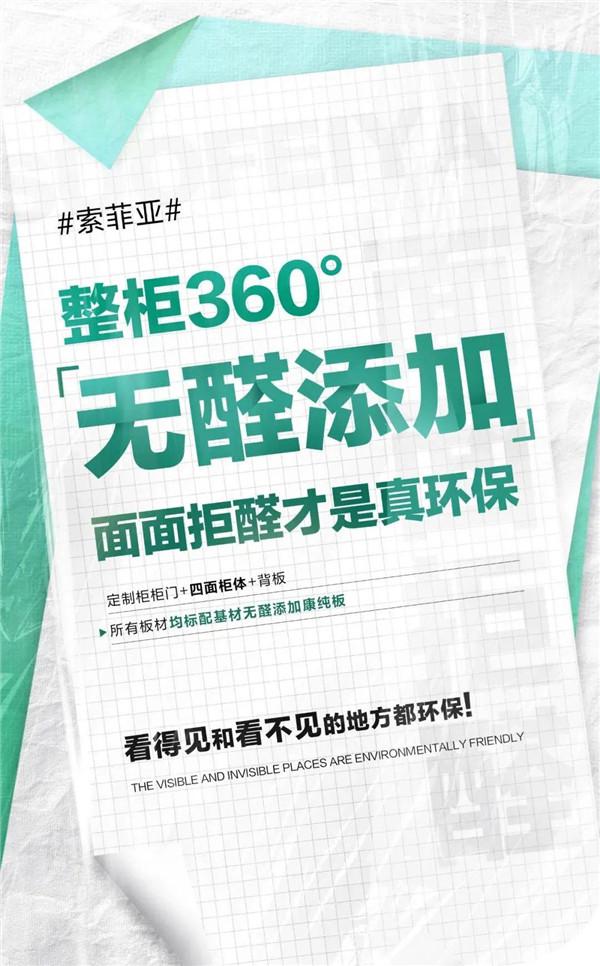 圖片2.jpg