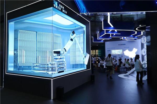 索菲亞邁步跨入工業4.0時代,為硬核智能制造代言!