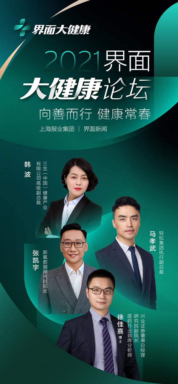 圖片4.png