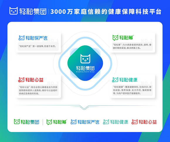 圖片2.png