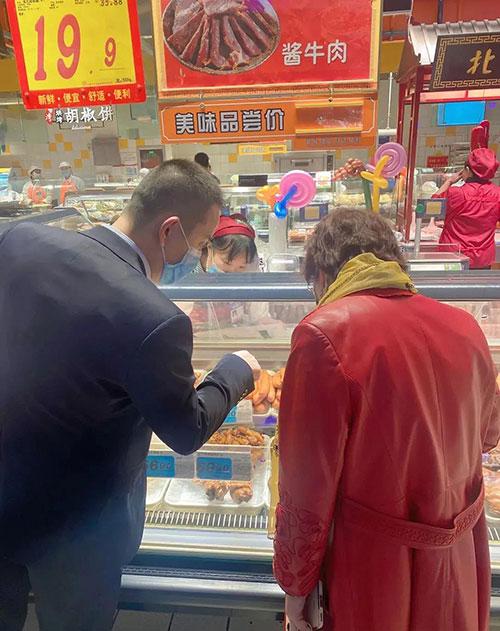 龍大肉食