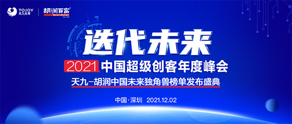 2圖片 1.png