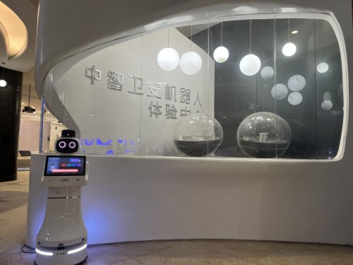 打破“天花板”，中智衛(wèi)安開啟商用服務(wù)機(jī)器人長(zhǎng)跑模式