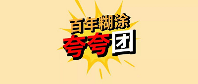 圖片6.png
