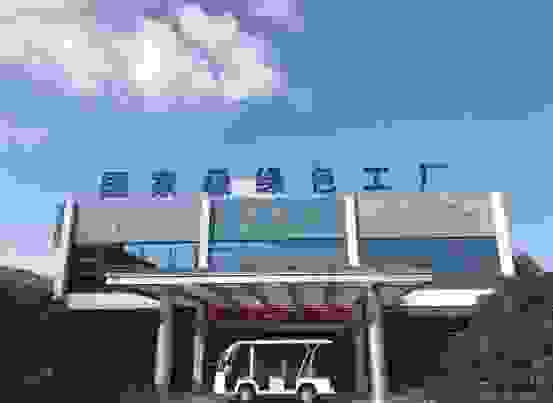 智能制造時代，索菲亞定制家居實力“出圈”