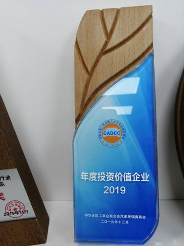讓車主可以放心大膽地用車的華奧汽車，省錢又省心
