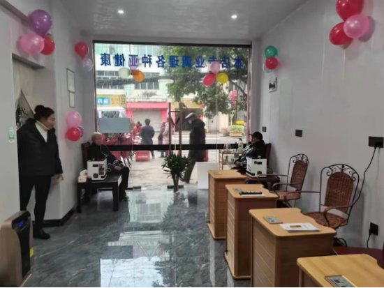 云圖片