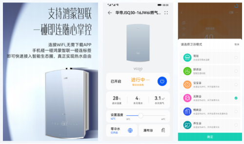云圖片