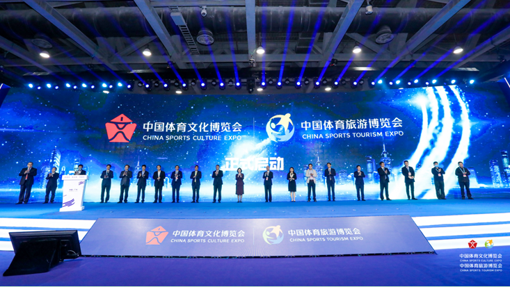 2021兩個博覽會 用體育燃爆冬季 定格體育輝煌記憶