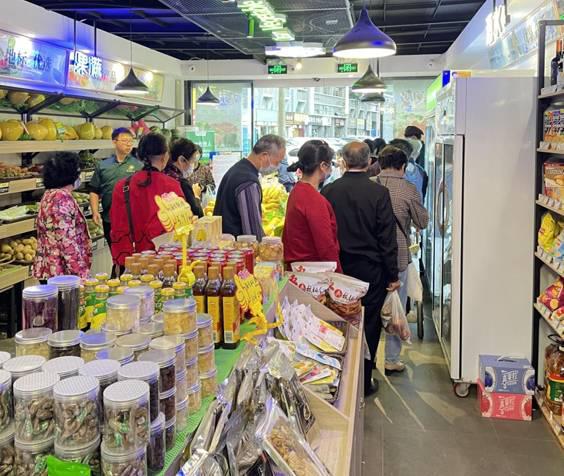 地標生鮮商超品牌“乾乾優品”落地深圳暨感恩節活動順利開展