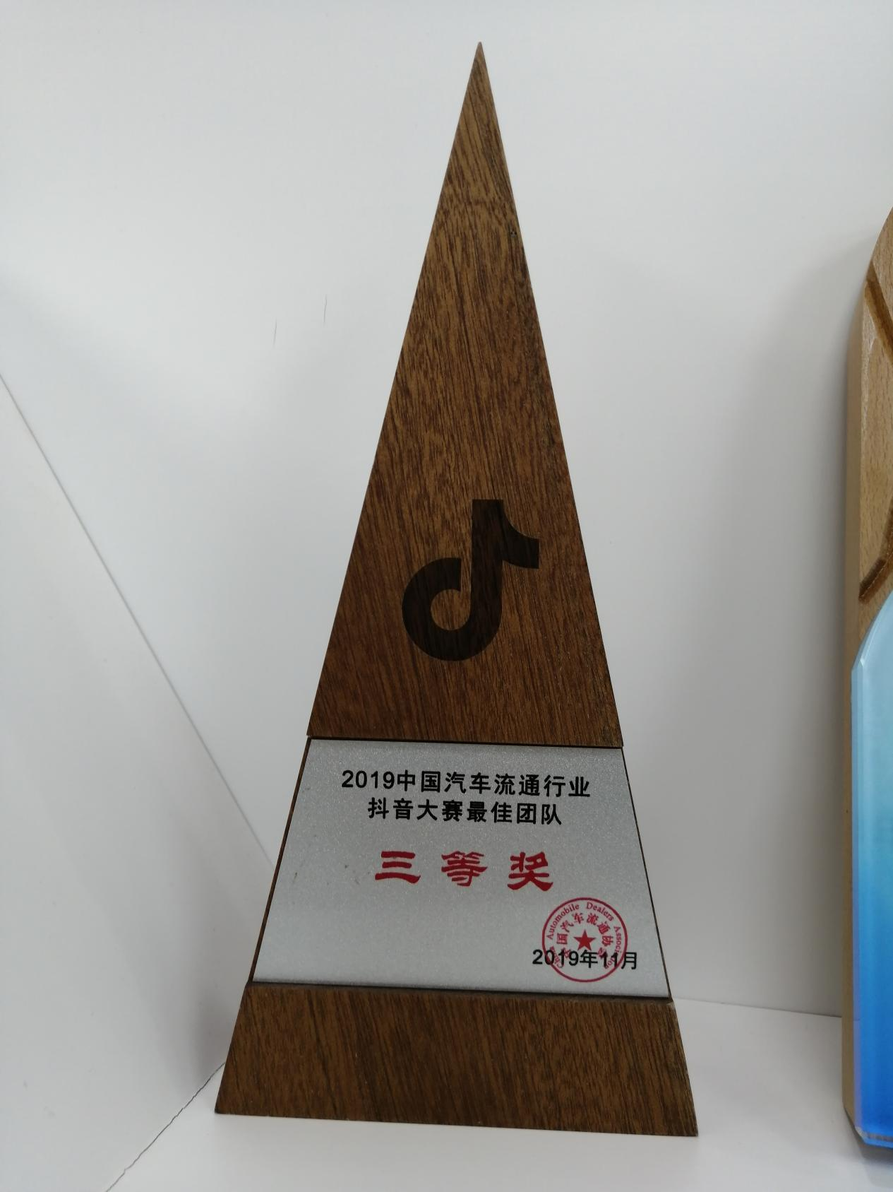 華奧汽車真的可靠嗎？小編來告訴你