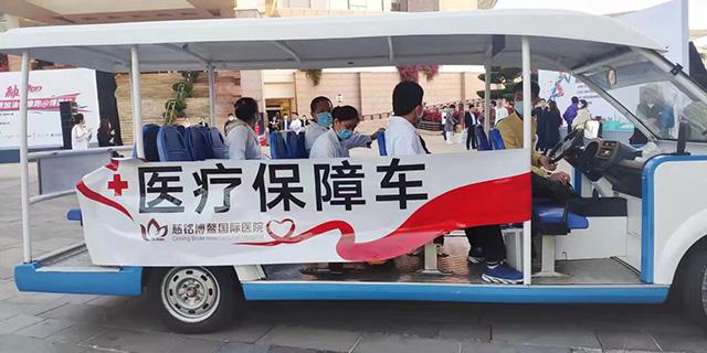 2慈銘博鰲醫院醫療保障車.jpg