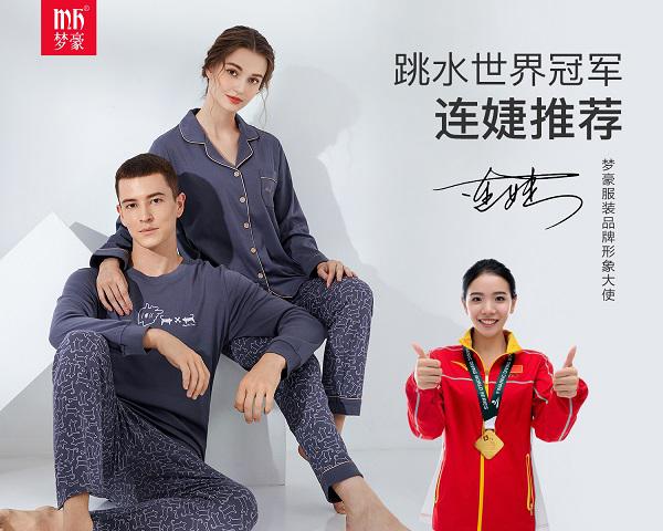 圖片2.jpg